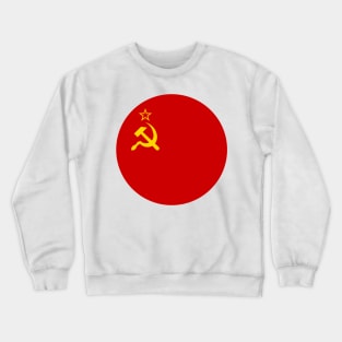 Soviet Union Flag Crewneck Sweatshirt